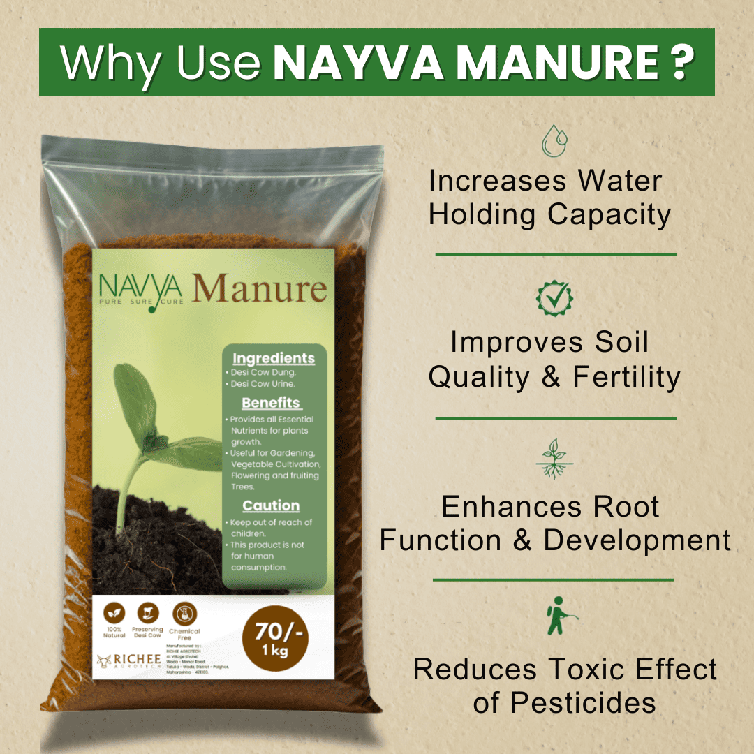 Navya Cow Manure